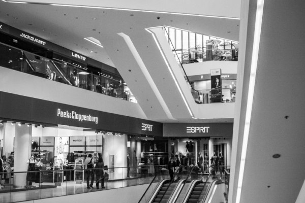 Innbruck - centro commerciale